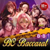 Blockchain Baccarat on 7plus